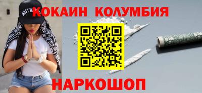 стаф Краснознаменск