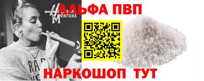 экстази Краснокаменск