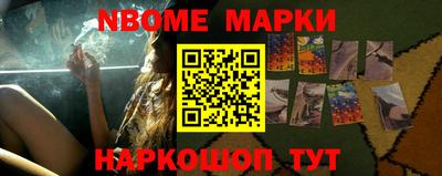 экстази Краснокаменск