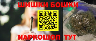 стаф Краснознаменск