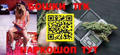 кокаин перу Краснодар