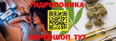 кокаин перу Краснодар