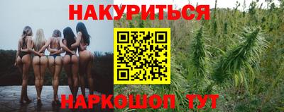 MESCALINE Кулебаки