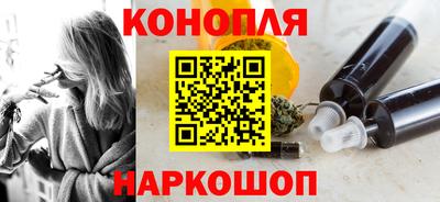 экстази Краснокаменск