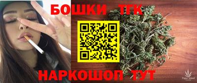 экстази Краснокаменск