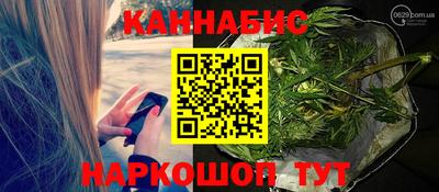 экстази Краснокаменск
