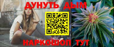 экстази Краснокаменск