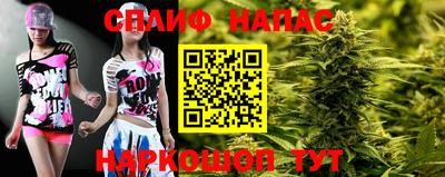 экстази Краснокаменск