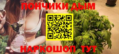 стаф Краснознаменск