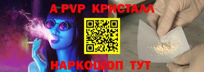MESCALINE Кулебаки