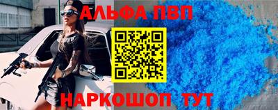 экстази Краснокаменск