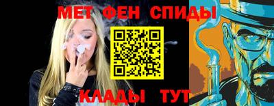 стаф Краснознаменск