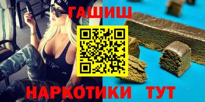 стаф Краснознаменск