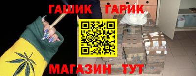 стаф Краснознаменск