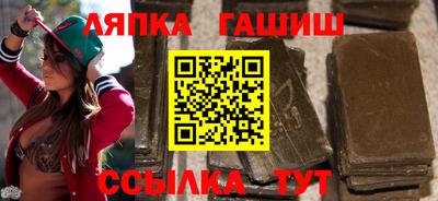 бутик Кунгур