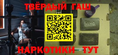 экстази Краснокаменск