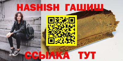кокаин перу Краснодар