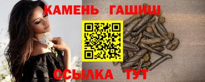 MESCALINE Кулебаки
