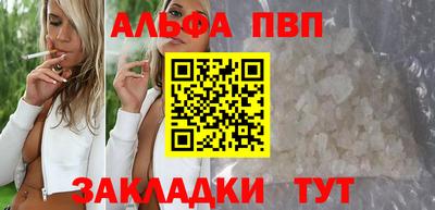 экстази Краснокаменск