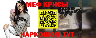 бутик Кунгур